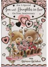 For A Special Son And Daughter-in-Law On Your Anniversary